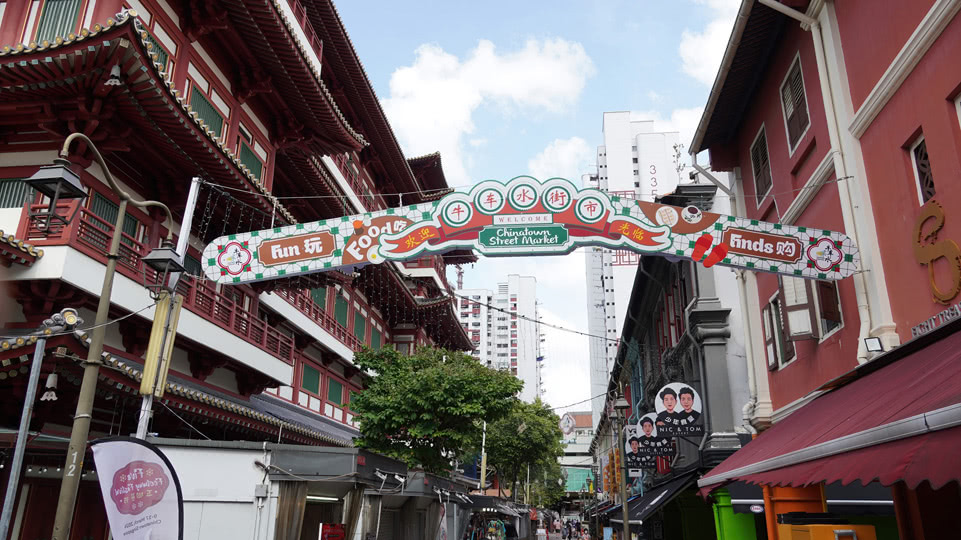 singapur-chinatown-street-market-eingang